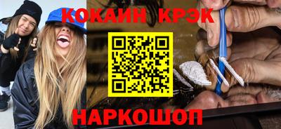 ECSTASY Изобильный