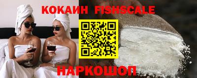 ешки Заводоуковск