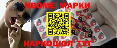 прущий лед Ипатово