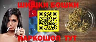 прущий лед Ипатово