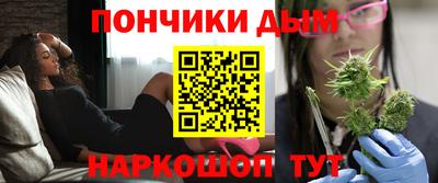 спайс Ирбит