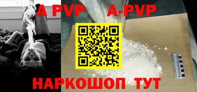 ECSTASY Изобильный