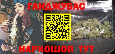 ешки Заводоуковск