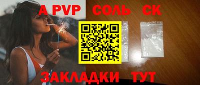 ECSTASY Изобильный