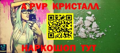 ECSTASY Изобильный