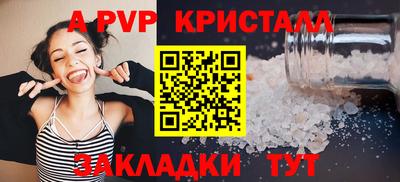 ECSTASY Изобильный