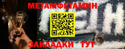 ECSTASY Изобильный