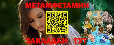 ECSTASY Изобильный