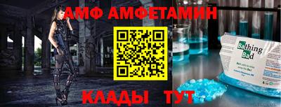 ECSTASY Изобильный
