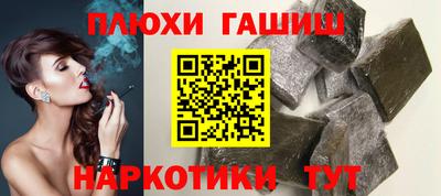 спайс Ирбит
