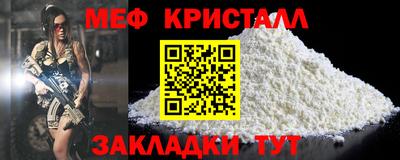 ECSTASY Изобильный