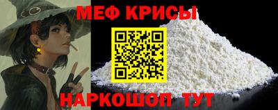 ECSTASY Изобильный